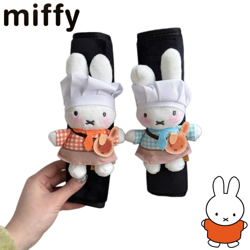 Shoulder Pad Set In - Creative Miffy Rabbit Cute Cartoon Pattern