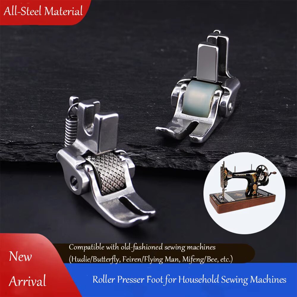 Sewing Roll - All Steel Roller Presser Foot For