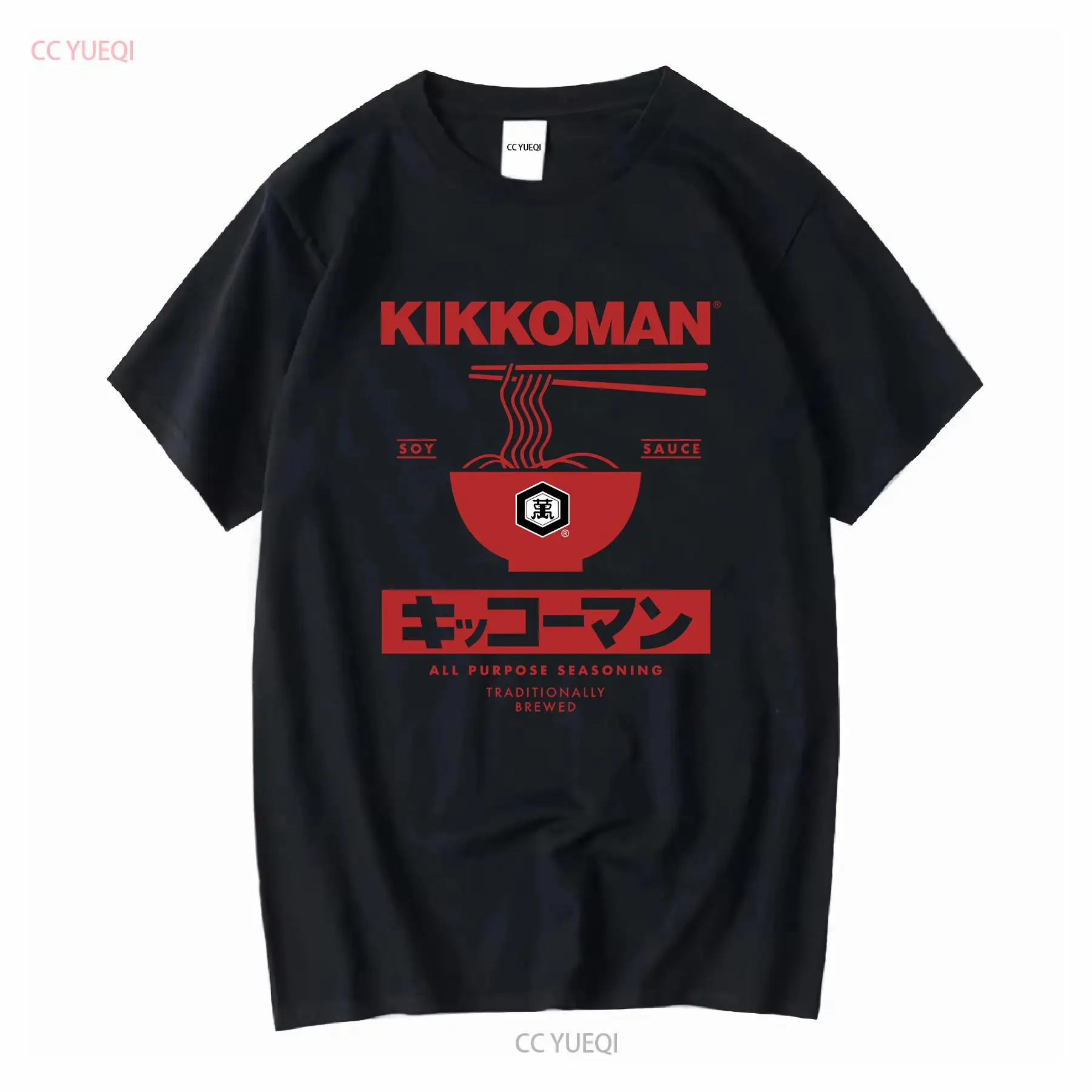 Sewing Labels - Kikkoman Noodles Soy Sauce Label Adult
