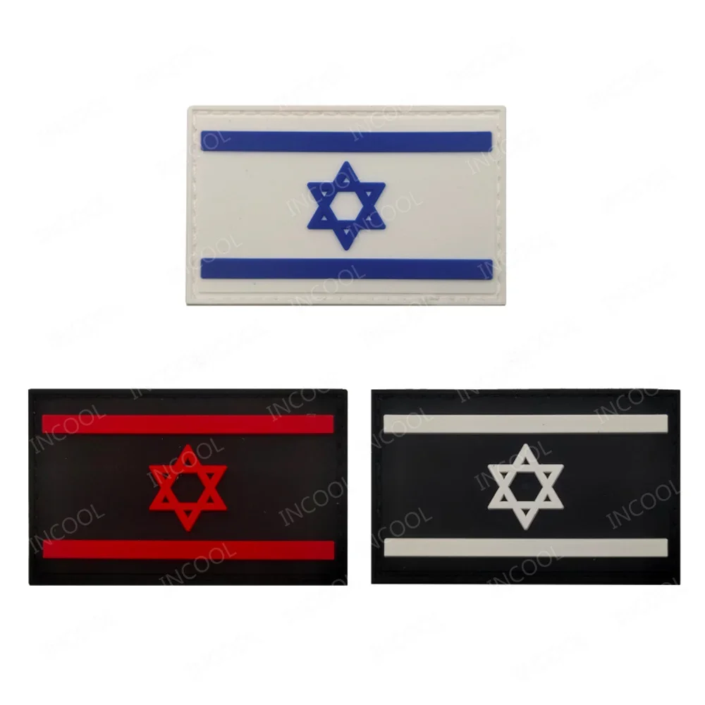 Reflective Israeli Israel Embr - đánh giá và giá Velcro Sew On