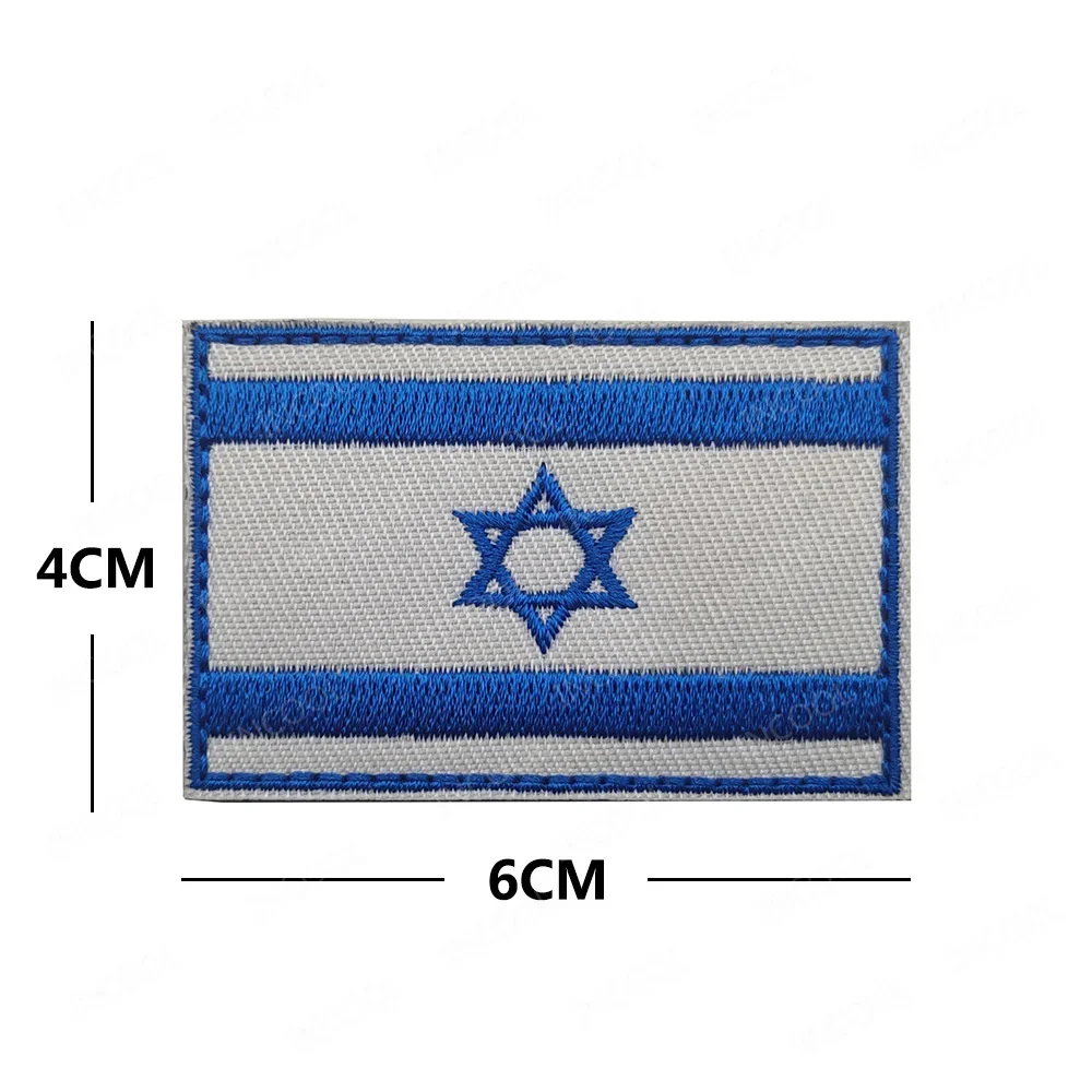 Reflective Israeli Israel Embr - đánh giá và giá Velcro Sew On