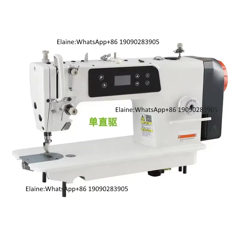 QK-525-D2 Factory Wholesale Hi - đánh giá và giá Sewing Industry