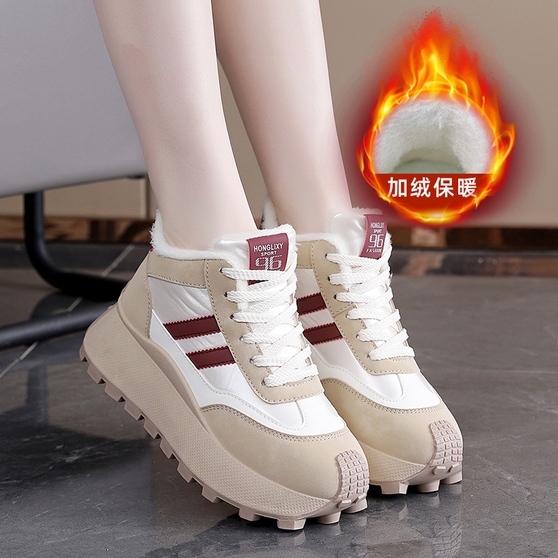 Winter Thick-Soled High-Top Wo - đánh giá và giá Sewing Fleece