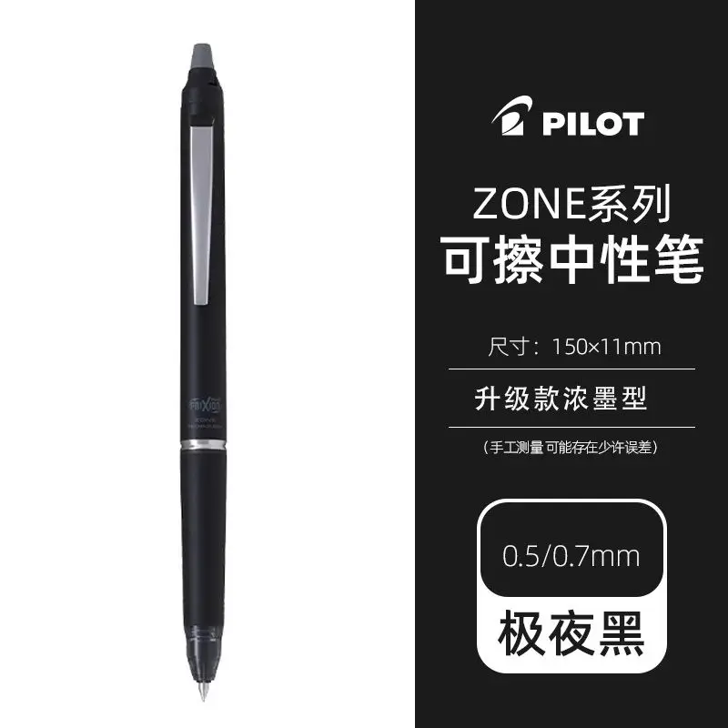 New Original Pilot Japan High- - đánh giá và giá Pilot Pen Frixion