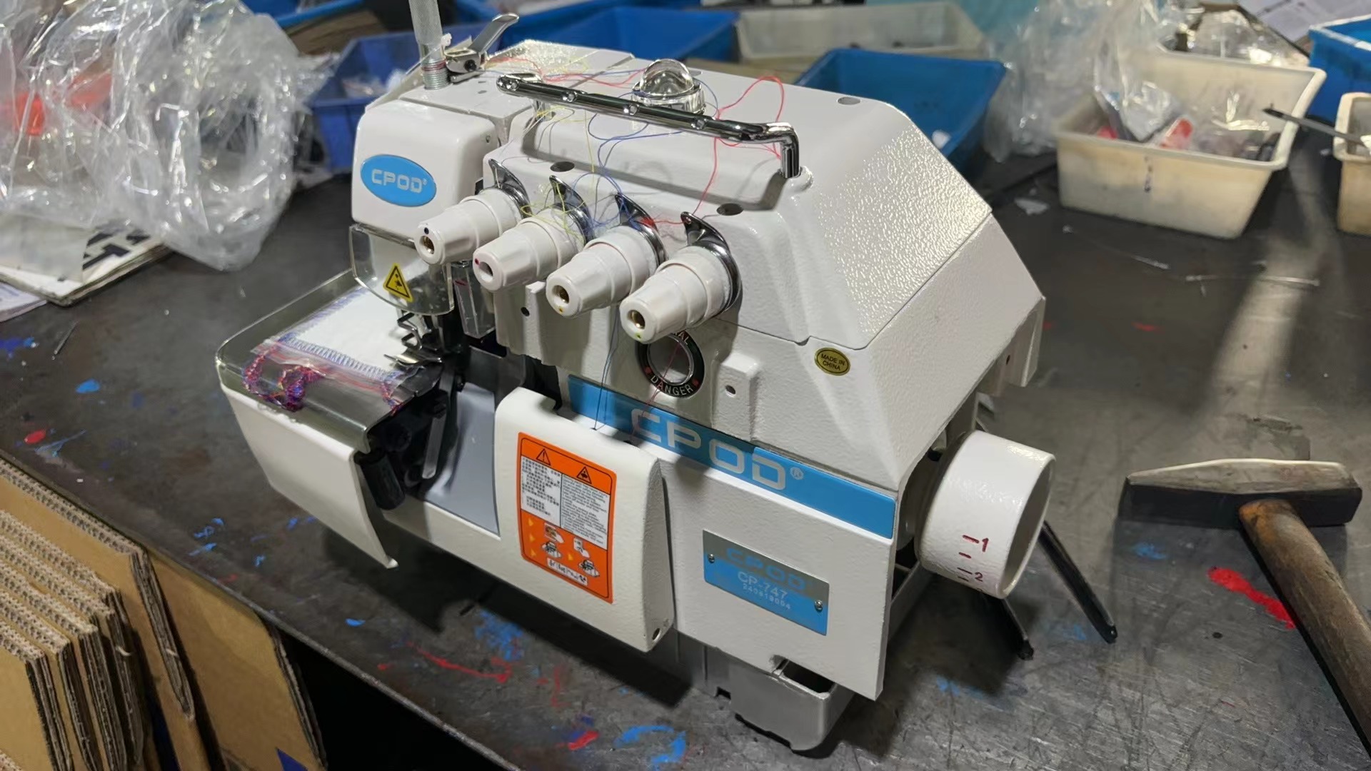 CP-747 Cheap Price 747 Model S - đánh giá và giá Sewing Industry