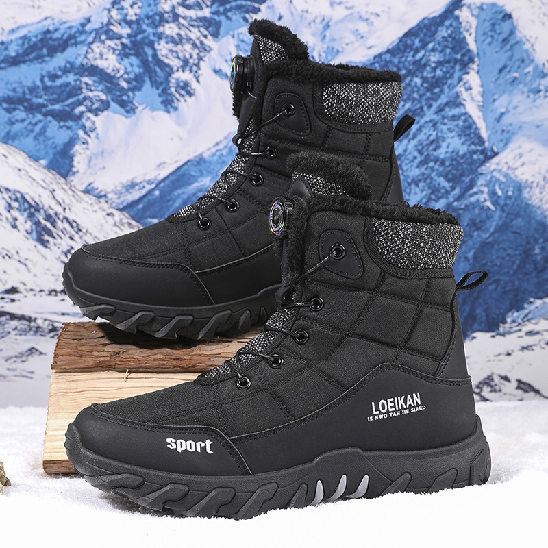2025 Winter New Style High-Top - đánh giá và giá Sewing Fleece