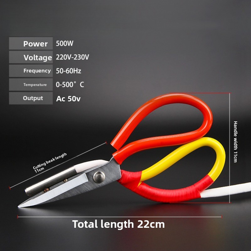 Thermostat Electric Scissors R - đánh giá và giá Sewing Labels
