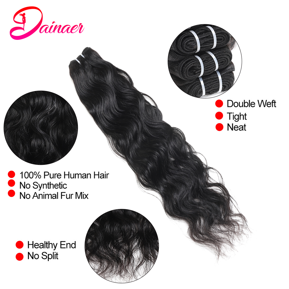 Brazilian Hair Weave Bundles N - đánh giá và giá Sewing Lab