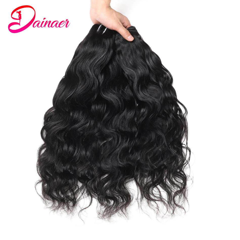 Brazilian Hair Weave Bundles N - đánh giá và giá Sewing Lab