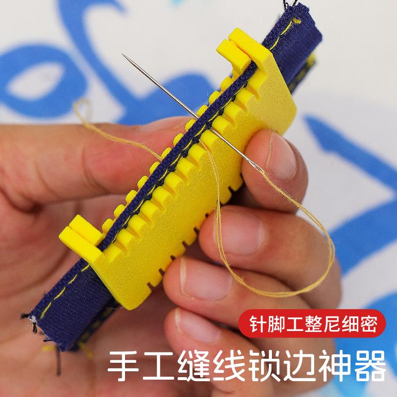 2pcs Portable Measuring Tool F - đánh giá và giá Seam Gauge Metal
